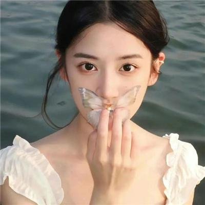 正午
